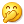 搞笑